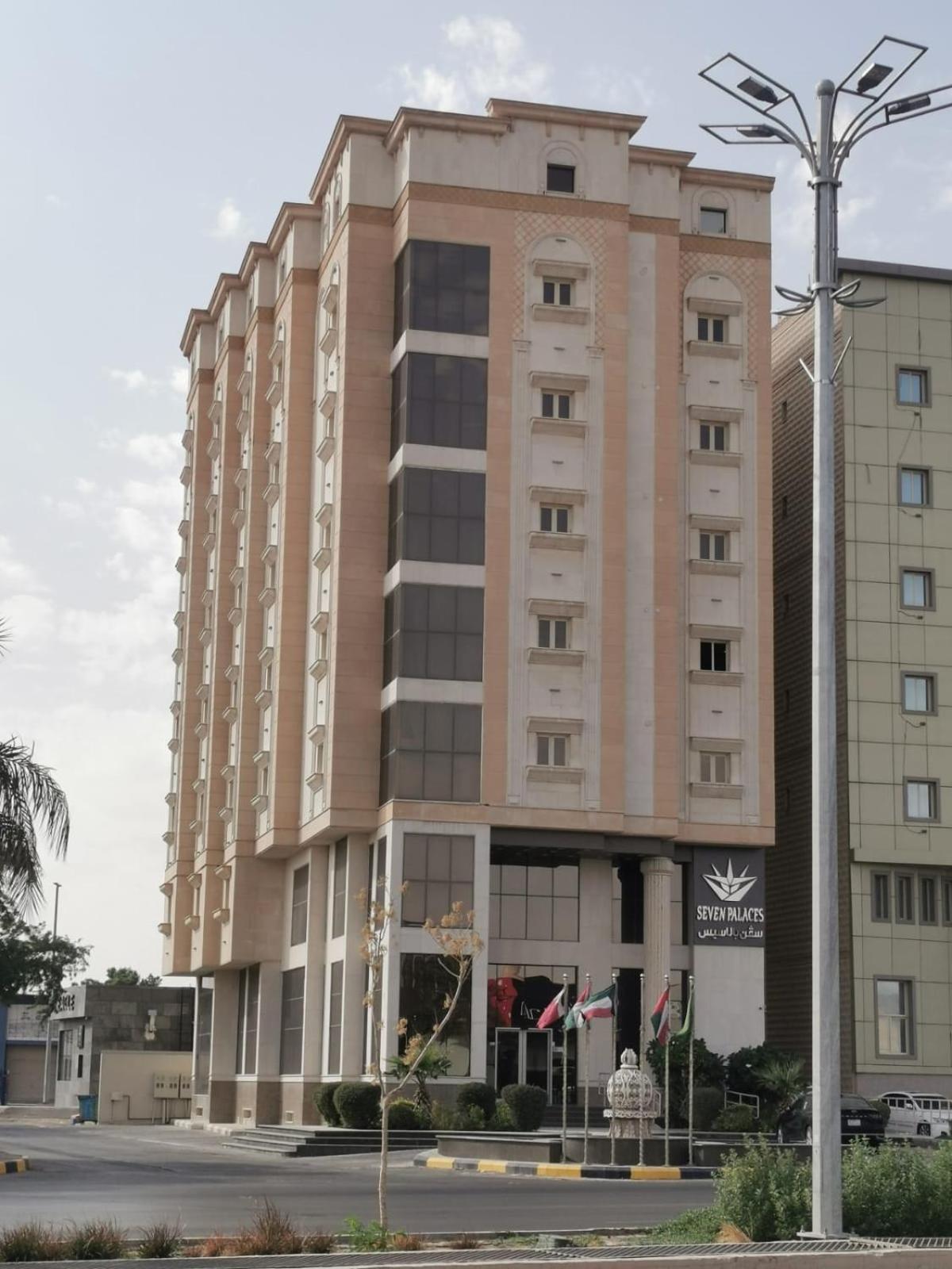 Seven Palaces Hotel Ḩafar al Bāţin Εξωτερικό φωτογραφία
