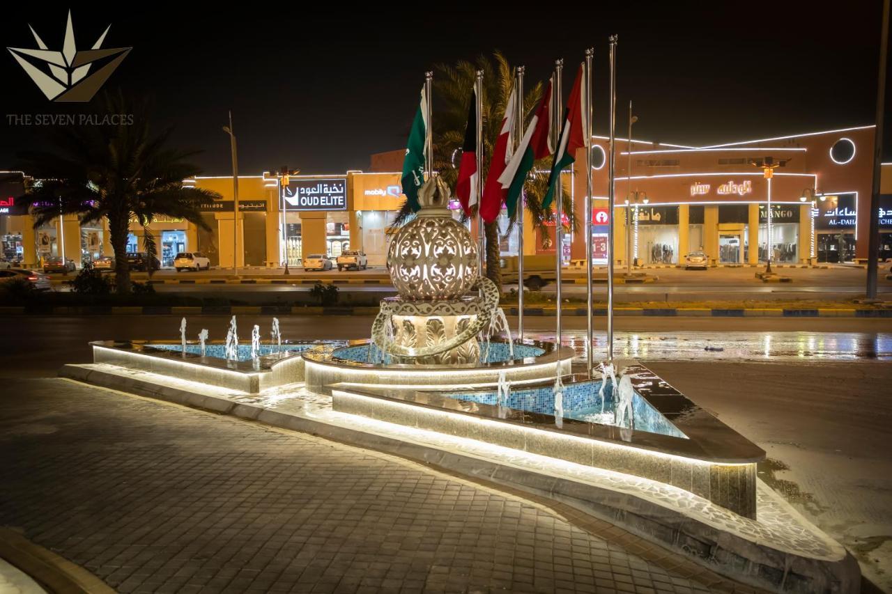 Seven Palaces Hotel Ḩafar al Bāţin Εξωτερικό φωτογραφία